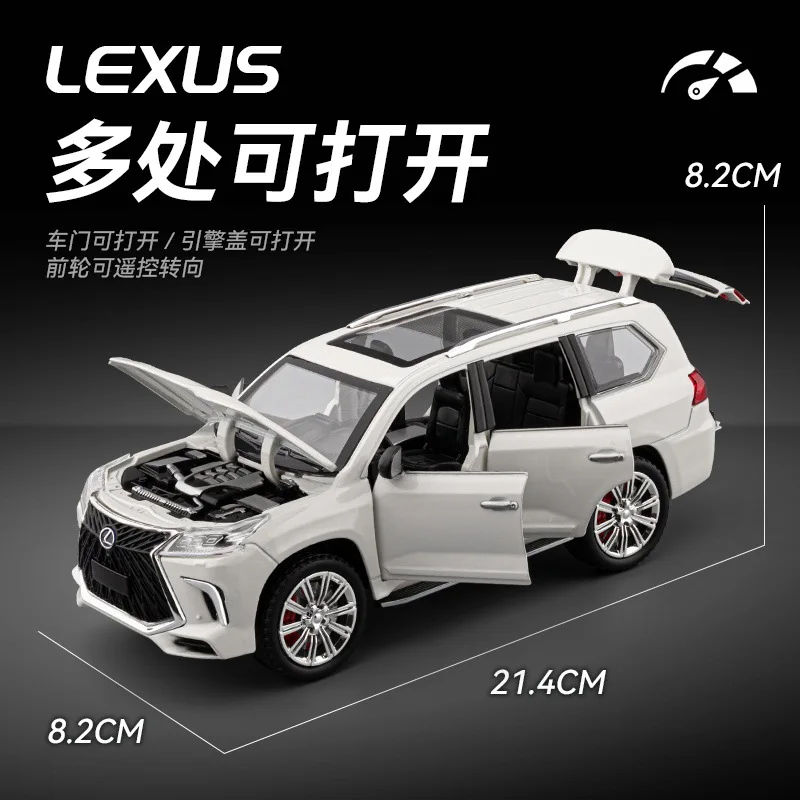 1: 24 LX570 Off road with Sound and Light Alloy Remote Control Car Children's Birthday Gift Toy Advanced Collectibles