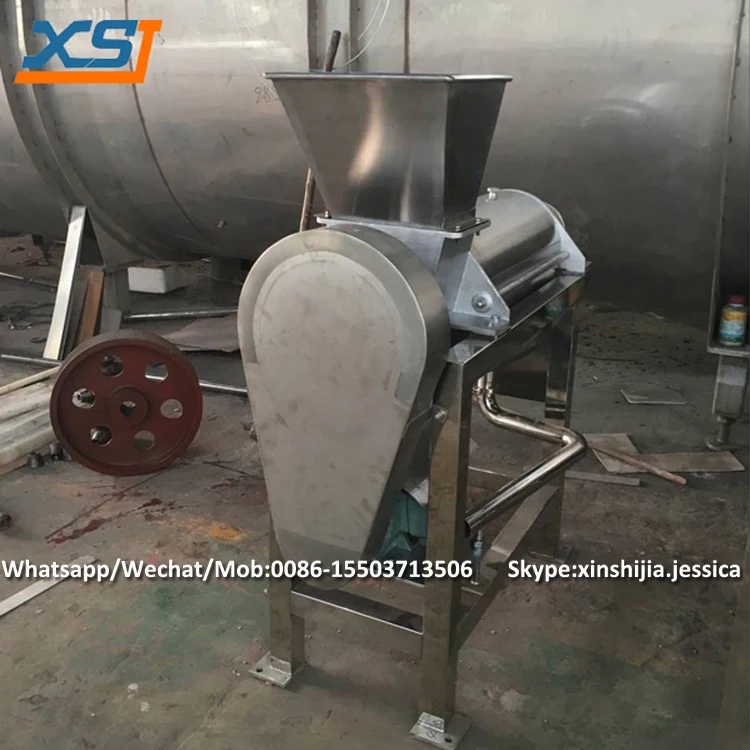 Professional commercial automatic electric lemon juice extractor press fruit machine for juice