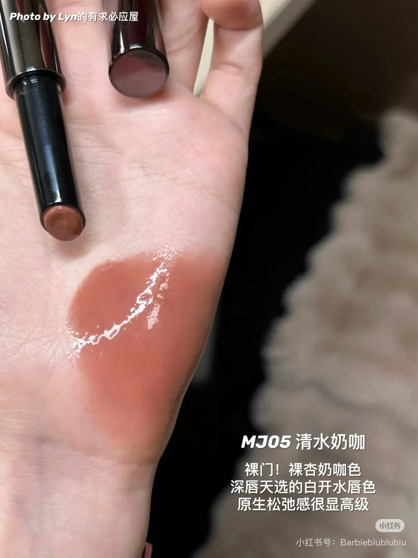 Aztk lèvres gelée miroir lèvres glaçure rouge à lèvres hydratant lèvres Nectar hydratant longue durée nourrissant corée maquillage cosmétiques