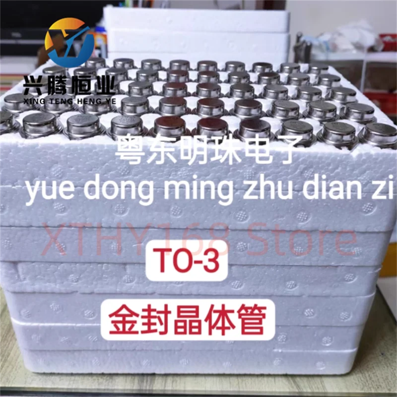 MJ10006 MJ10009 New Imported Gold-Encapsulated Transistor TO-3 Gold-Encapsulated Bipolar Junction Transistor