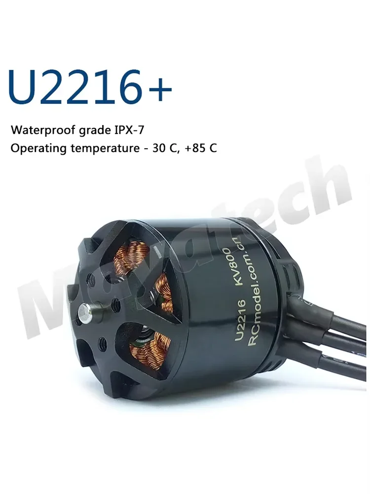 Furacão U2216 KV2400 Motor sem escova à prova d'água de qualidade industrial para Multicopter UAV Quadcopter FPV Drone
