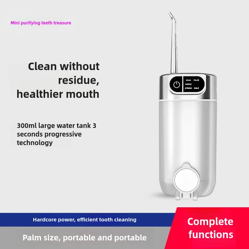 Water Floss Oral Irrigator Rechargeable 300ml Large Capacity Tank Portable Five-mode Cleaning Waterproof Dental Flusher