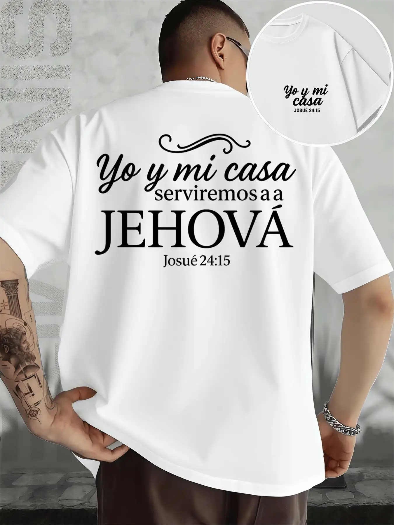 

Семейная футболка Jehovah Scripture, мужская модная повседневная футболка из чистого хлопка с двусторонним принтом и круглым вырезом, 220 г/м2,