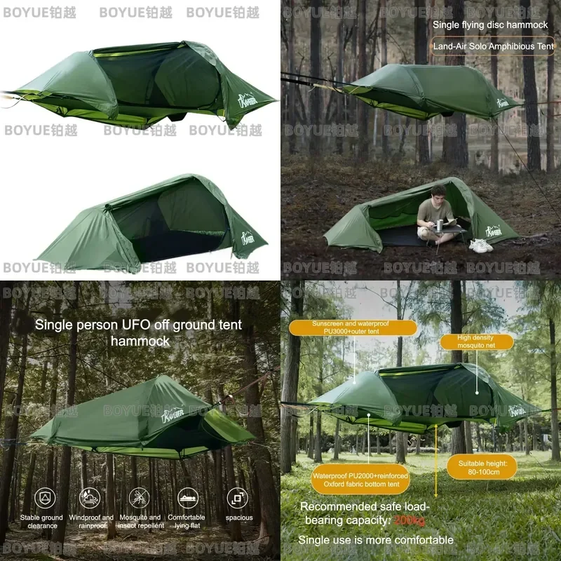 Camping Mosquito Net Hammock Portable Outdoor Garden Travel Sleeping Hanging Hammocks Swing With Waterproof Tent Awnings