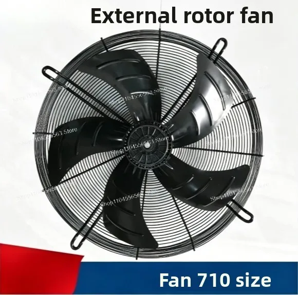External Rotor Axial Flow Fan YSWF127L50P6/65P4-840N-710S Condenser Fan 380V