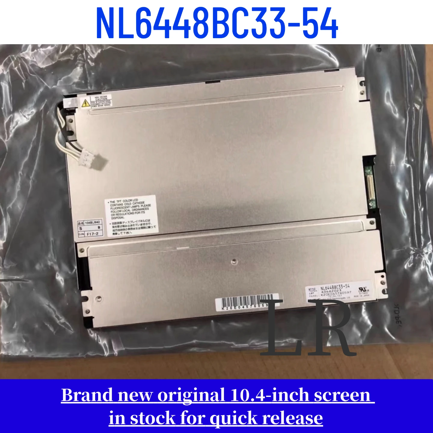 

Brand new original 10.4-inch NL6448BC33-54 LCD display
