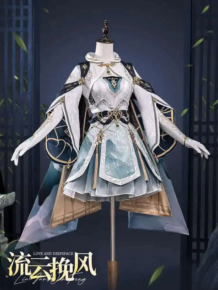 

New Love And Deepspace Fiesta Carnival Halloween Cos Cosplay Flowing Clouds Sweep The Wind Zayne Li Shen Women's Clothing
