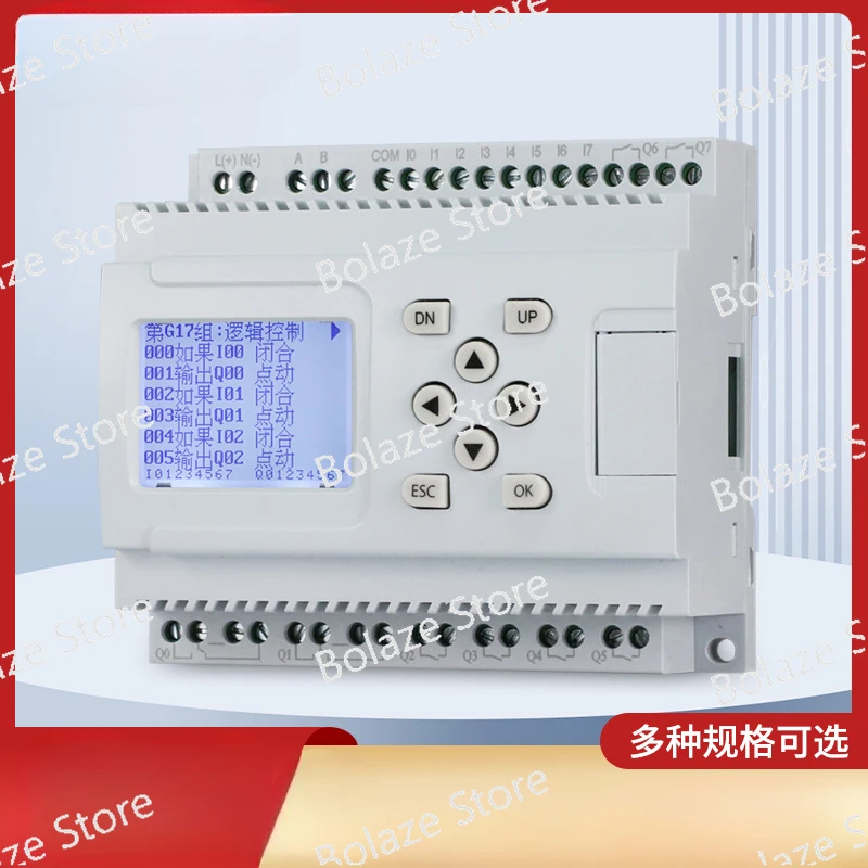 Simple PLC Chinese Integrated Machine Programmable Controller Light Strip Logic Sequence Time Cycle Timing