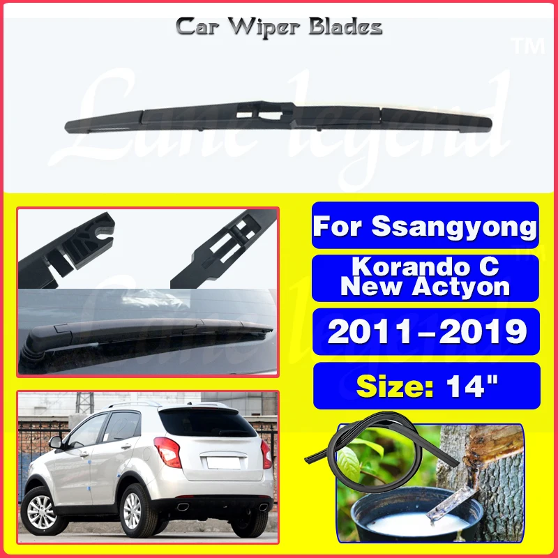 

14" Rear Wiper Blade Windshield Windscreen Tailgate Window Brush For Ssangyong Korando C New Actyon 2011 - 2019 Car Accessories