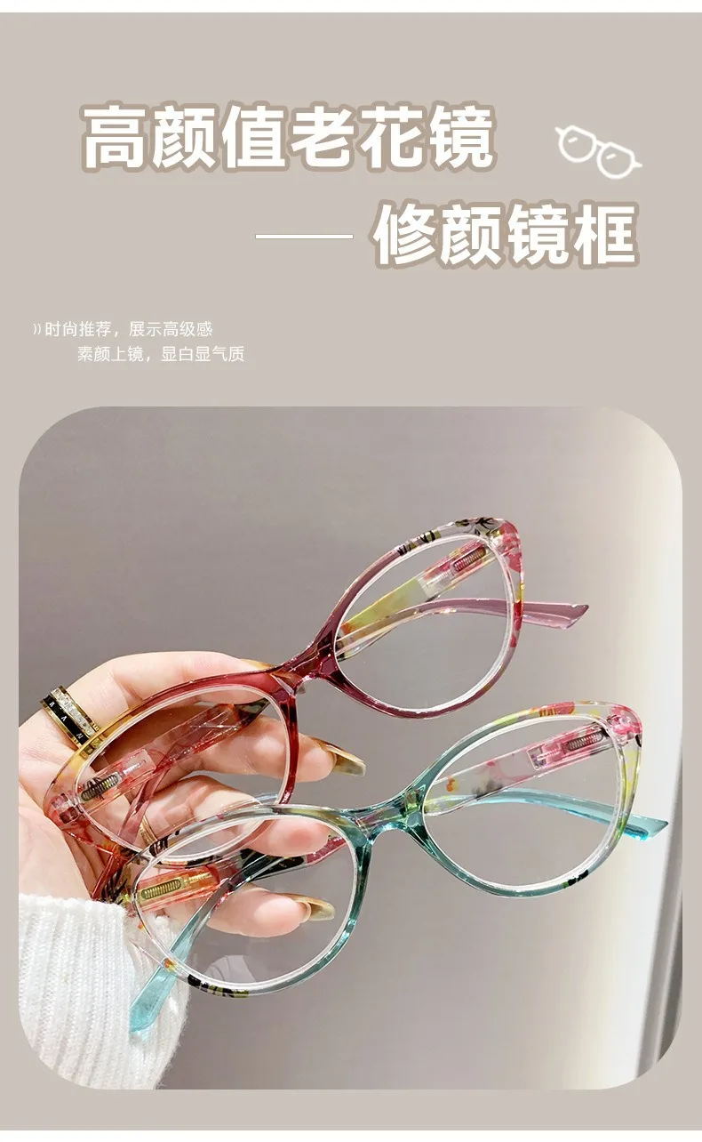 1,0 2,0 3,0 4,0 Cat Eye Trendige Lesebrille Blumenstil Anti-Blaulicht-Brille Modischer Stil – Detail 4