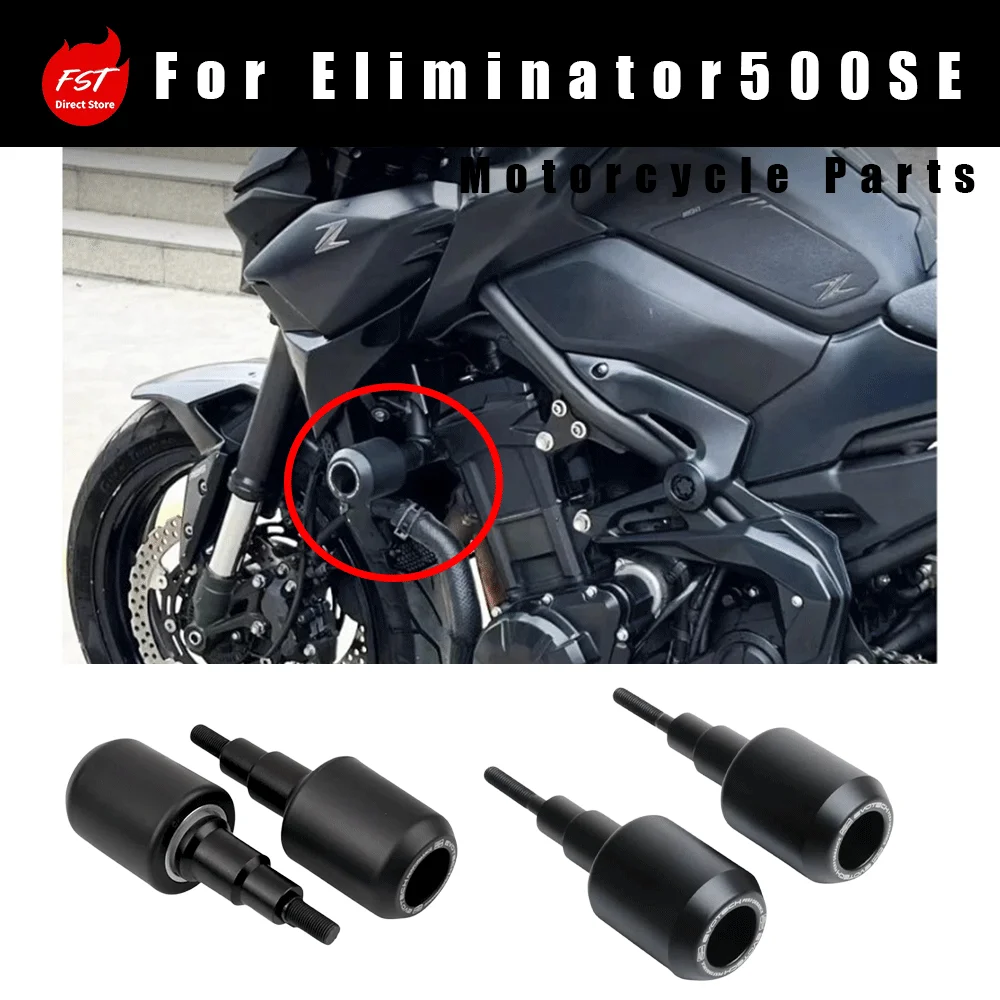 Frame Sliders Crash Protector & Engine Guard Crash Bar for  Eliminator 500 SE 2023-2025
