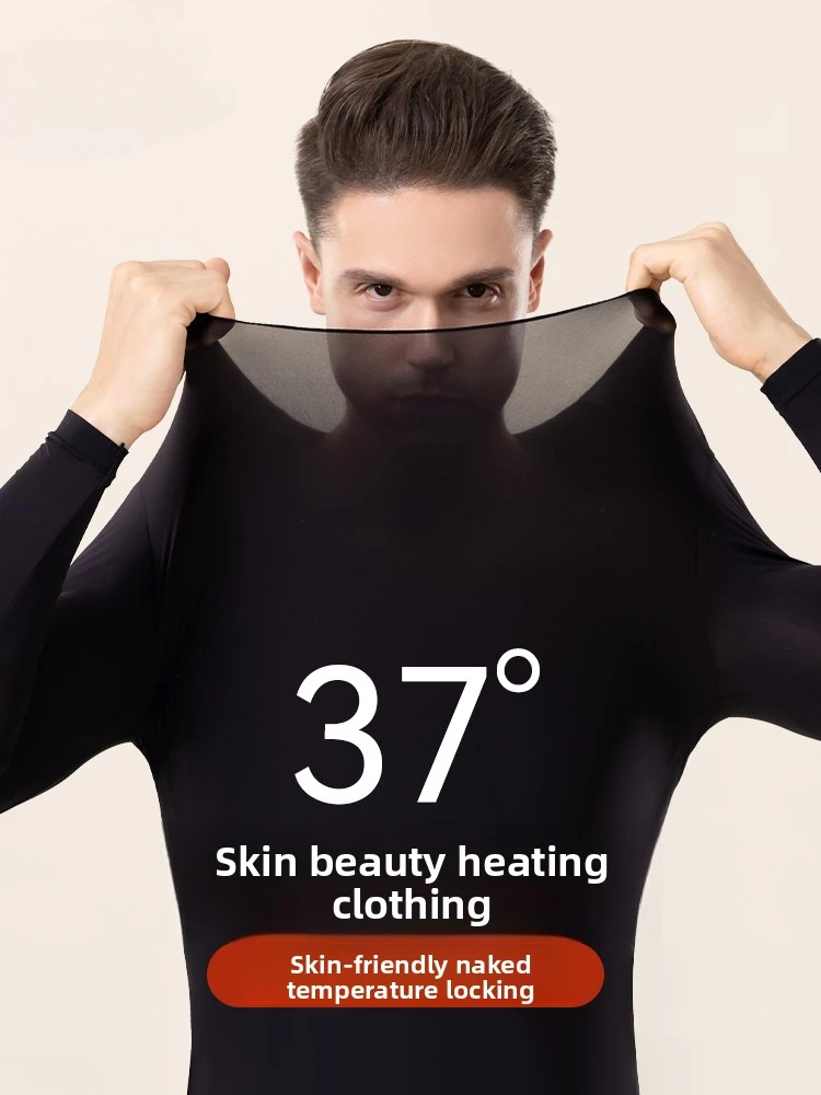 Hyaluronic Acid Skin Care Clothing Men's Invisible Ultra-Thin Spring & Fall Far Infrared Heating Skin Care Clothing Bottoming
