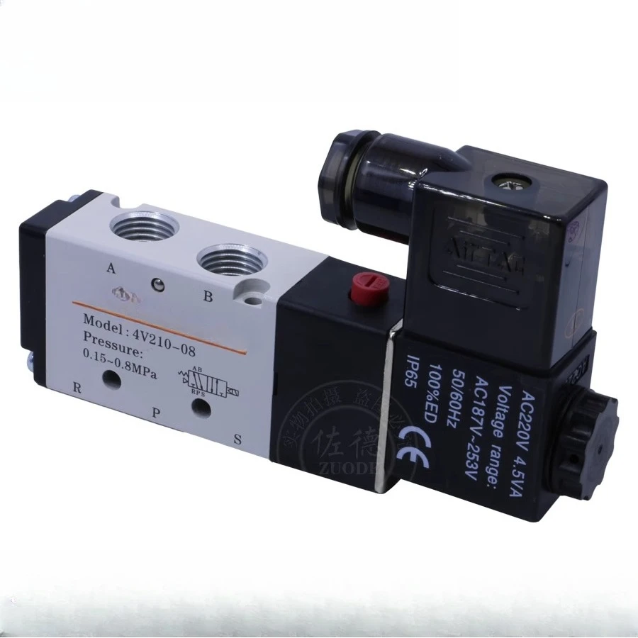 

Original Taiwan pneumatic solenoid valve 4V210-08 A/BDC24V AC220V genuine