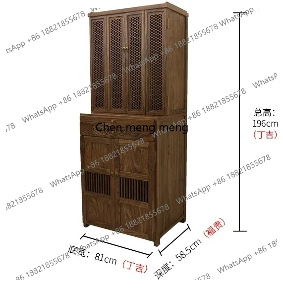 Buddhist shrine high base divine cabinet vertical cabinet rectangular Buddhist cabinet shrine table living room shelf tabl
