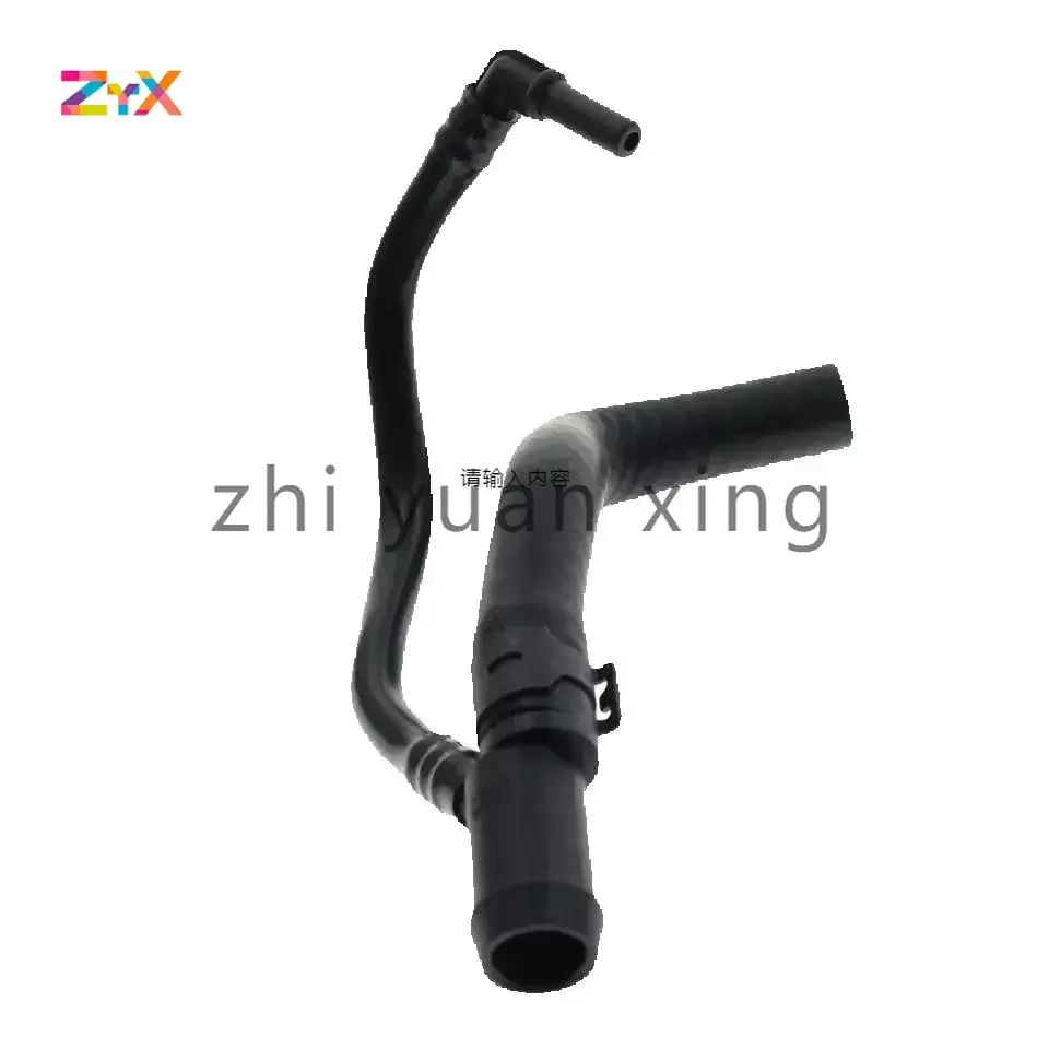 LR012636 For Land R… - image