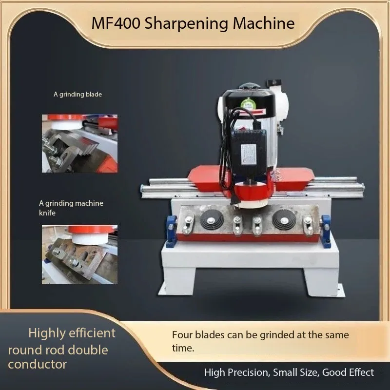 MF600 high-precision linear electric woodworking universal small horizontal grinding