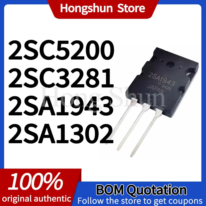 2SA/2SC 2SC5200 2SC3281 2SA1943 2SA1302 PC phone case