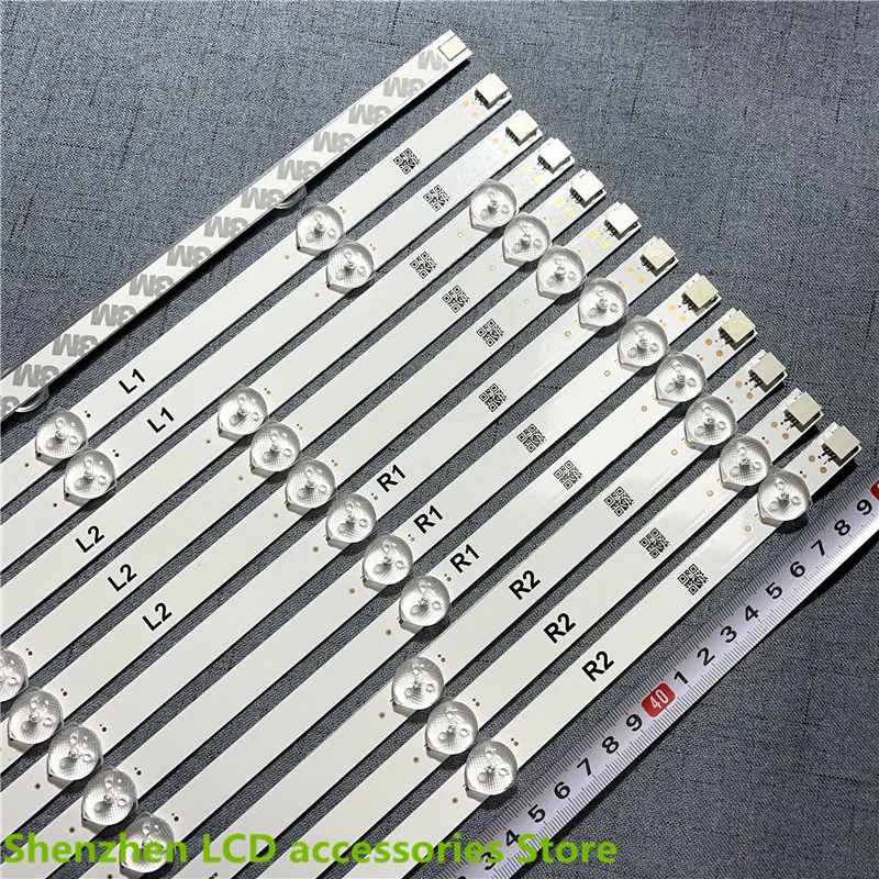 إضاءة خلفية لتلفزيون ال سي دي للاستخدام ، 6916L-1174A ، 6916L-1175A ، 6916L-1176A ، 6916L-1177A ، 47 in ، LC470DU ، 47LN5200 ،