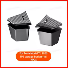 【¥5,287】Tesla Model YL 2026 トランク サイド収納ボックス 4個 特別割引-アリエク特価アラート