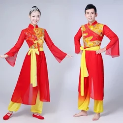 Yangko – vêtements d'équipe de tambour pour hommes et femmes, vêtements de tambour national pour adultes, costume de danse dragon et lion, nouvelle collection