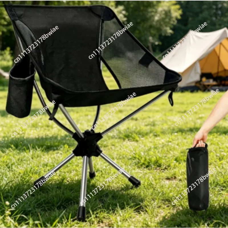 Outdoor Swivel Camping Beach Trekking Fishing Picnic Chair Durable Lightweight Portable Folding Aluminum Frame Mesh Back Chair