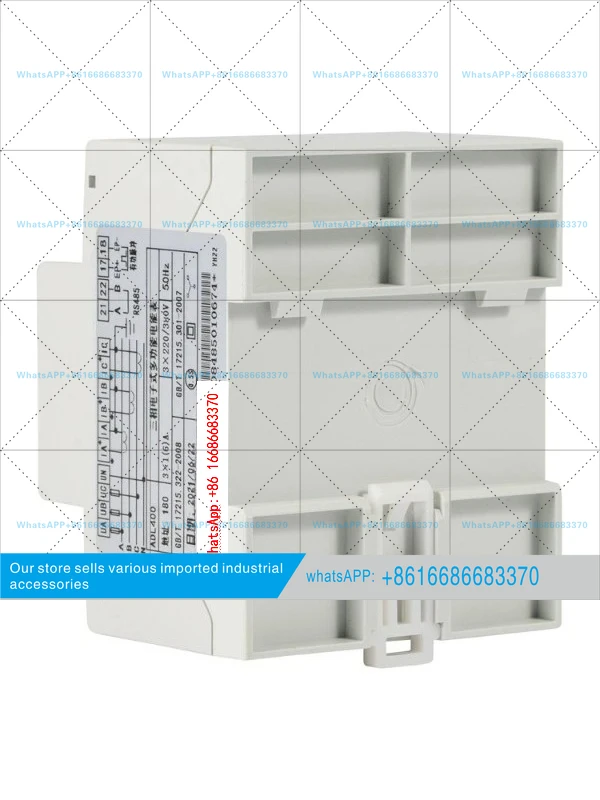 One suitable for  ADL400/C card rail meter harmonic multi-function meter energy meter anti-countercurrent ULMID certification