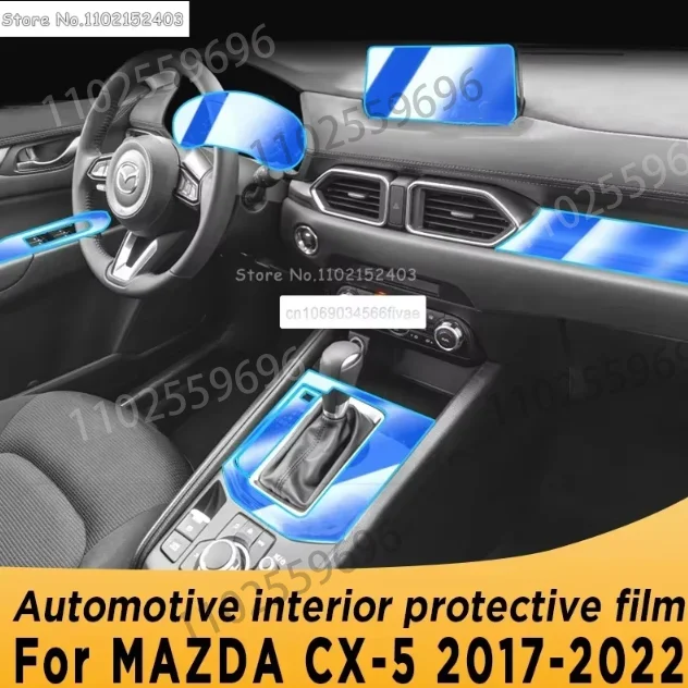 マツダ-cx-5-cx5-2017-2022-車のインテリアセンターコンソールギアボックスパネルナビゲーション透明-tpu-保護フィルム抗傷