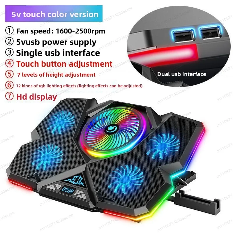 F15 E-Sports Laptop Cooling Stand, RGB Base with LCD Speed Display for Gaming Notebook Radiator