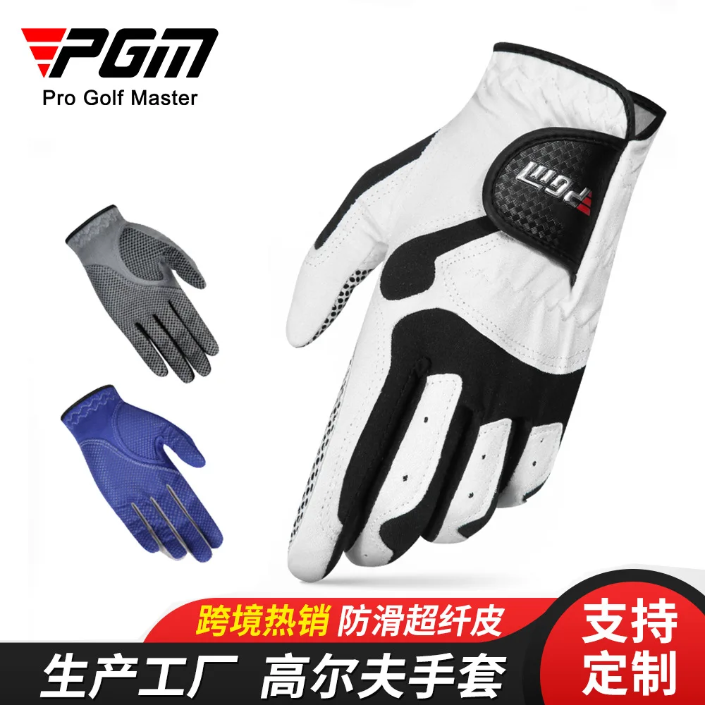 

1pc Golf Gloves For men Blue White Grey 3 colours Breathable sports Gloves For men's husband Gift Professional