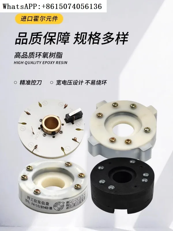 Hongda k-nife h-older ac-cessories, Sanhe, Wenchang signal pa-nel Shenyang Dalian JX4W