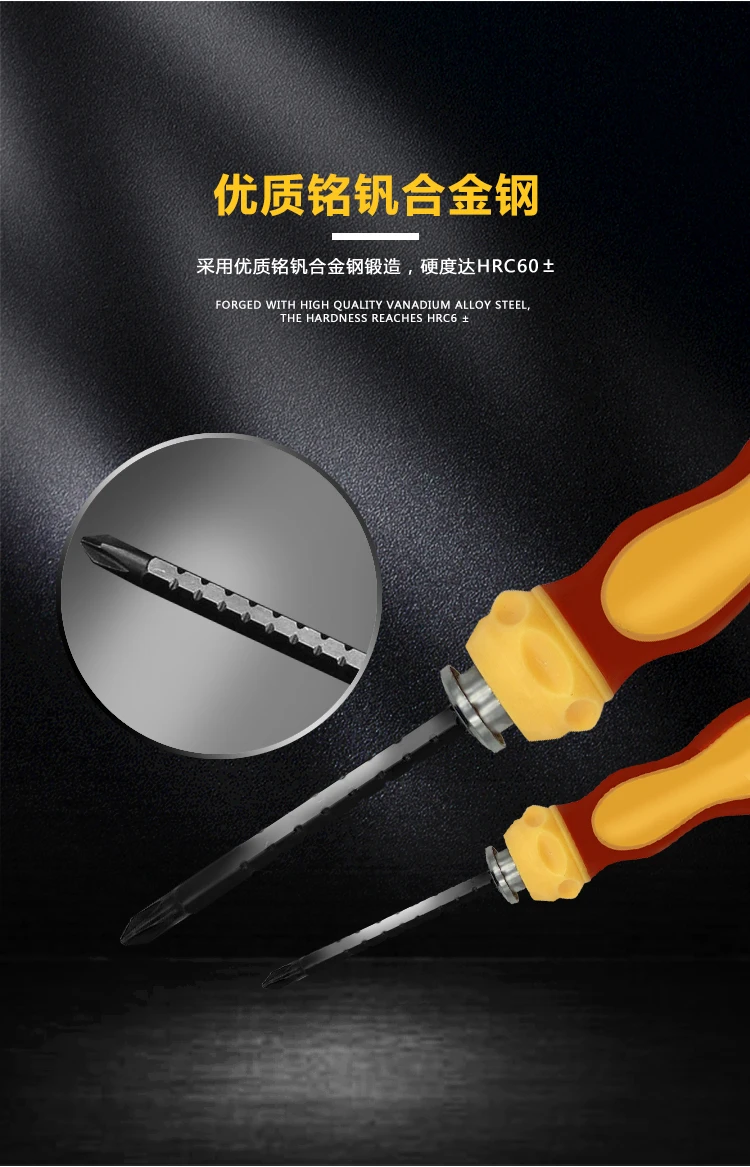 Handwerkzeuge Schraubendreher Mini-Schraubendreher-Set Kleiner tragbarer Rettichkopfschraubendreher Präzisions-Autoreparaturwerkzeuge Griffreparatur – Detail 5