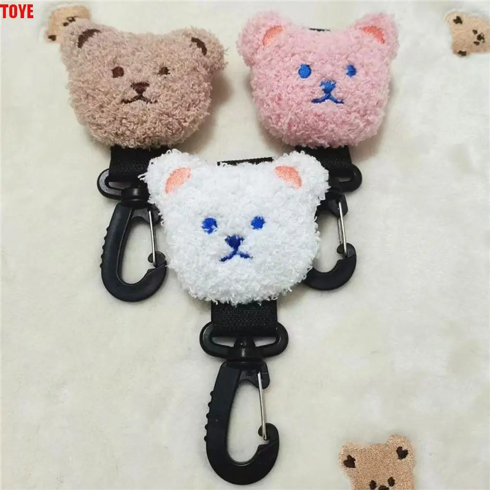 

Lovely Adjustable Cute Bear Sliding-proof Plush Stroller Hooks Baby Stroller Organizer Hook Stroller Accessory Bag Hanging Hook