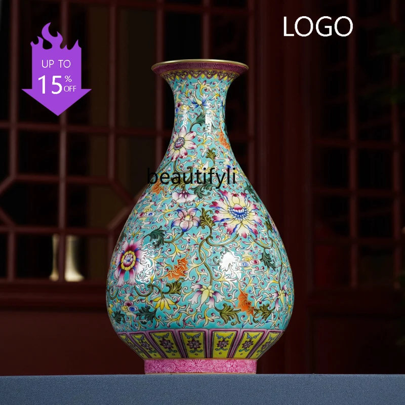 Q181 Jingdezhen ceramic hand-painted vase Chinese ornament antique bat pattern entangled jade pot spring vase