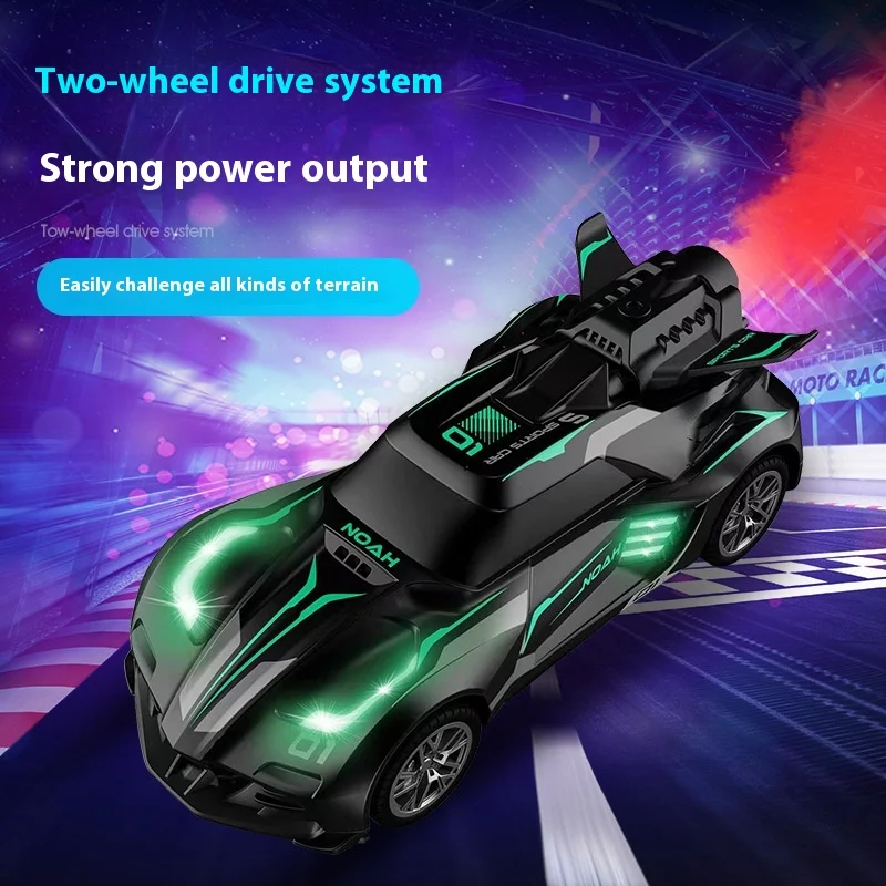 2.4g Spray Remote Control Car Simulation Sports Car High-Speed Remote Control Racing Car Children'S Electric Car Toy Boys RC Car