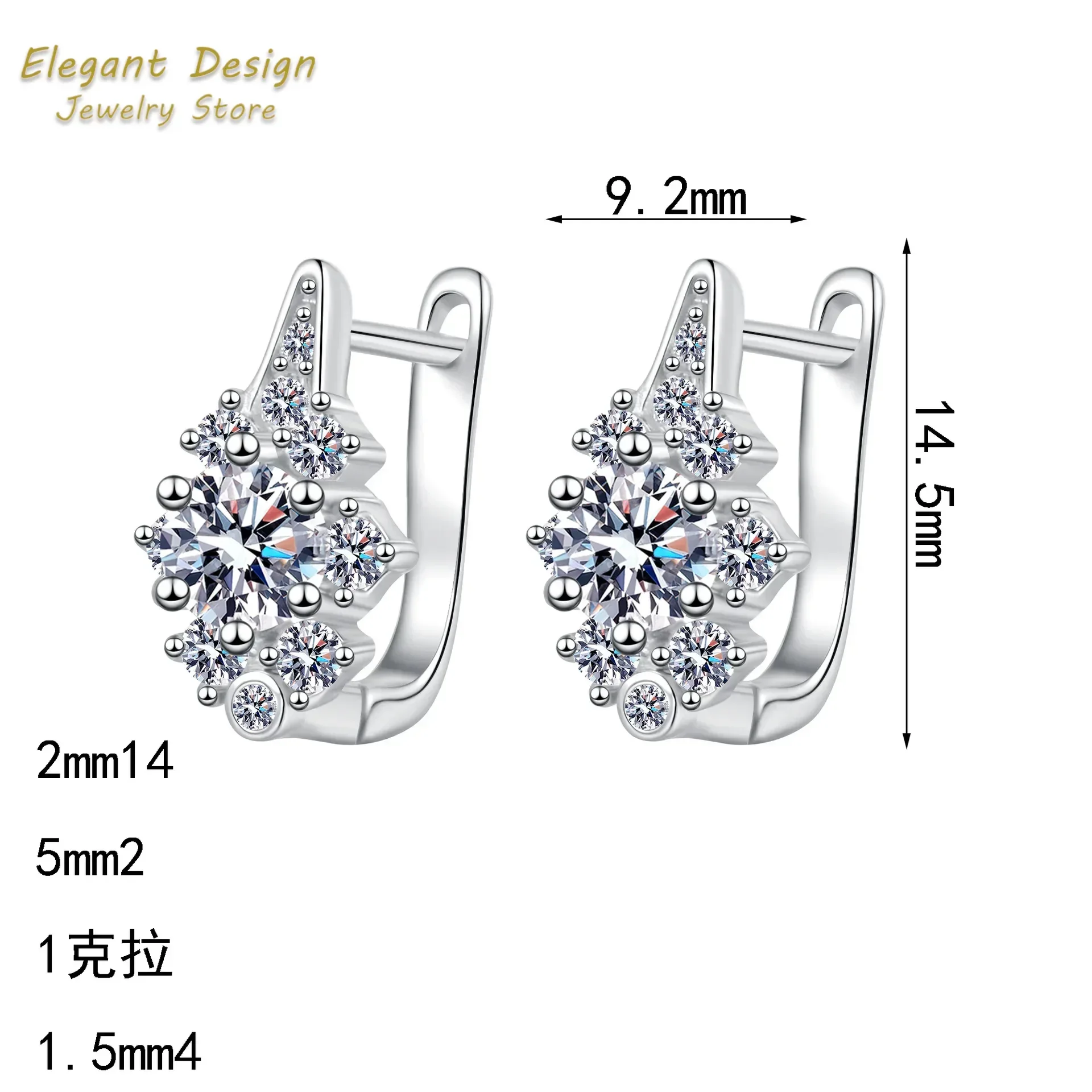 

U Shaped 1ct Moissanite Ear Clip for Women Versatile Stylish Platinum Pt950 Ear Buckles Fine Jewelry Valentine's Day Gifts