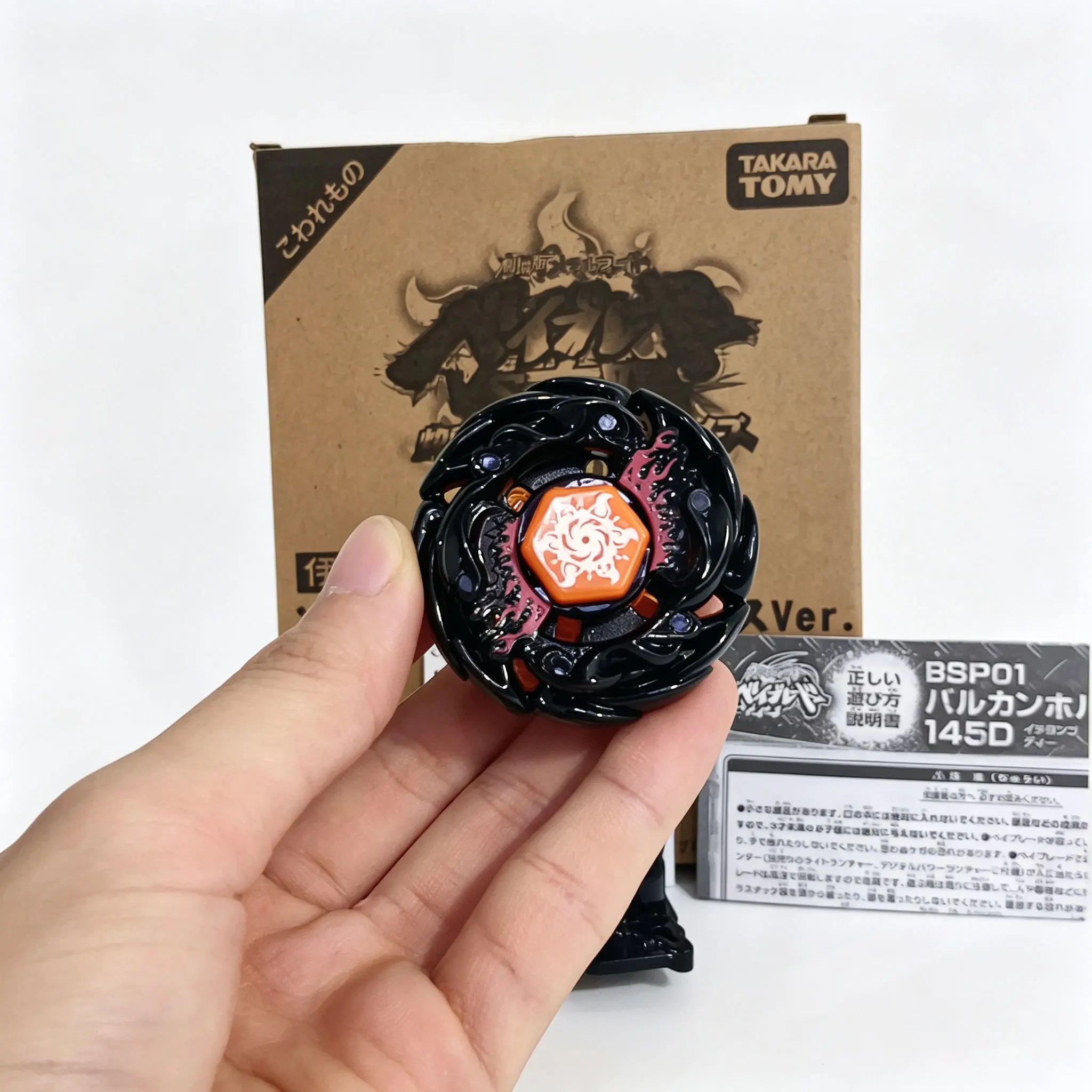 GENUINE TAKARA TOMY Sol Blaze V145AS Eclipse Ver.  Original Packaging Gift