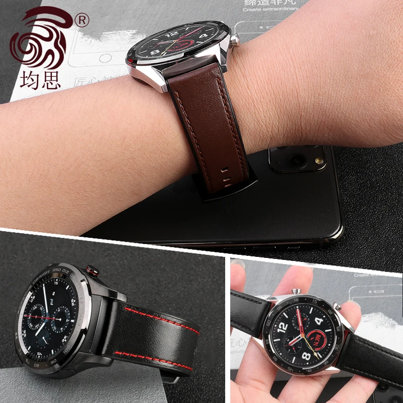 For Huawei Watch GT GT2 Watch Strap Fashionable Premium Edition Watch2Pro Honor Magic Series Leather Silicone Bottom Watch Strap