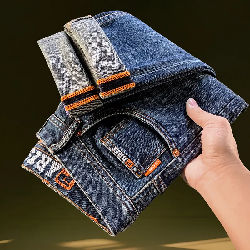 

Men's jeans fashion trend slim fit elastic small feet washed blue casual versatile denim pants