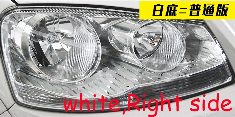 1pcs car bumper haval headlamp Greatwall Hover Wingle5 headlight car accessories head lamp hover Wingle5 fog lamp