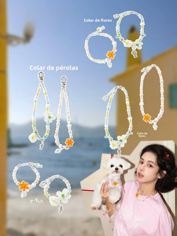 オリジナル-puui-カラフルな不規則な花ペットネックレスブレスレット-ins-スタイルペットネック装飾夏のジュエリー日常使用パールクラフト