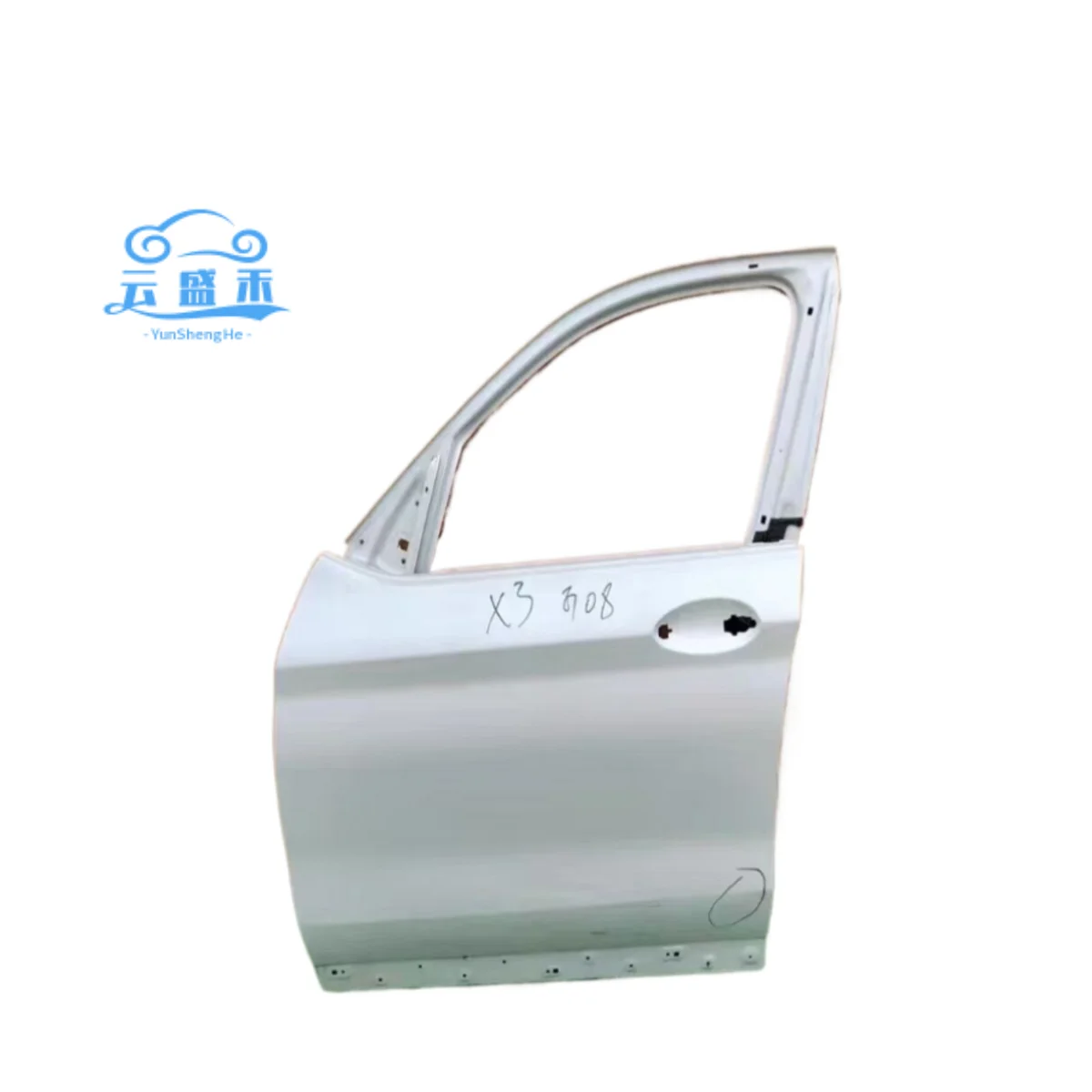 

Suitable For BMW X3 G08 Car Doors High Quality Product