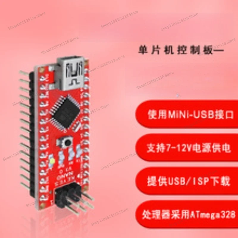 For Development Board  2560 R3 Programming Learning Board