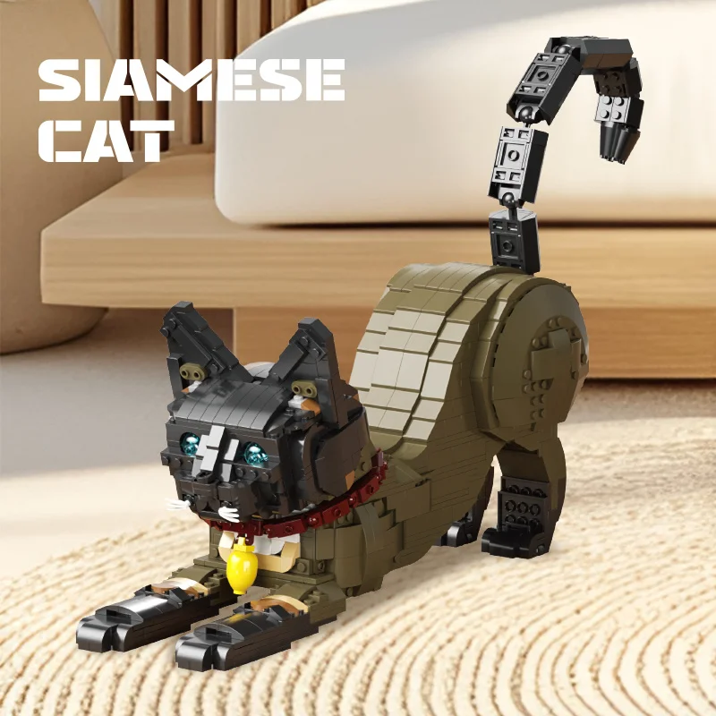 

Конструктор «Сиамская кошка» (серия 66114), креативные кирпичики для декора, игрушка для детей и взрослых, статичный подарок для мальчика