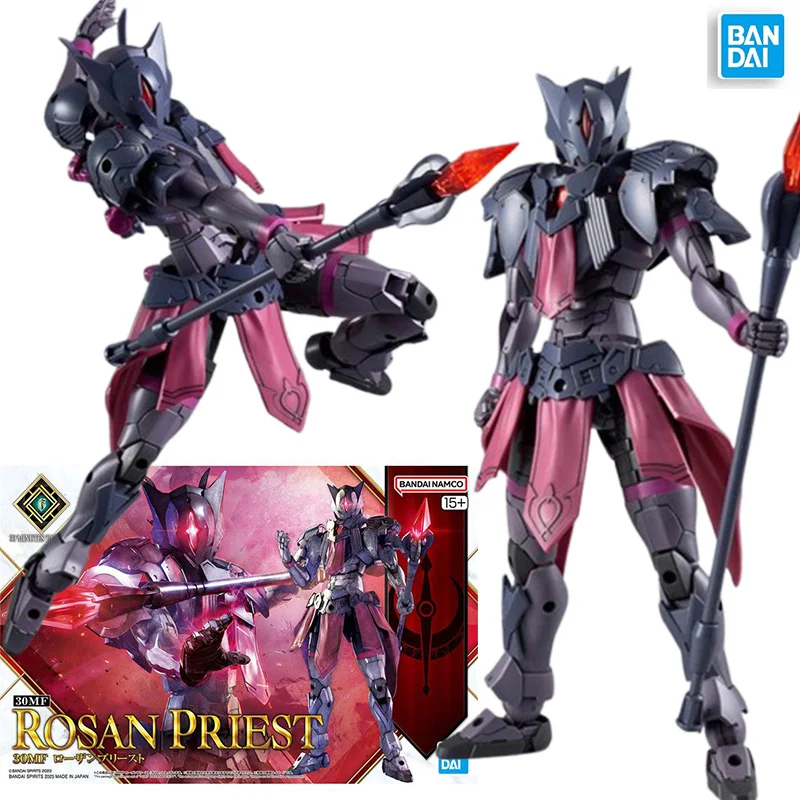 

Bandai 30MF30ML ROSAN PRIEST anime character robot action model peripheral collection toys children's gifts original