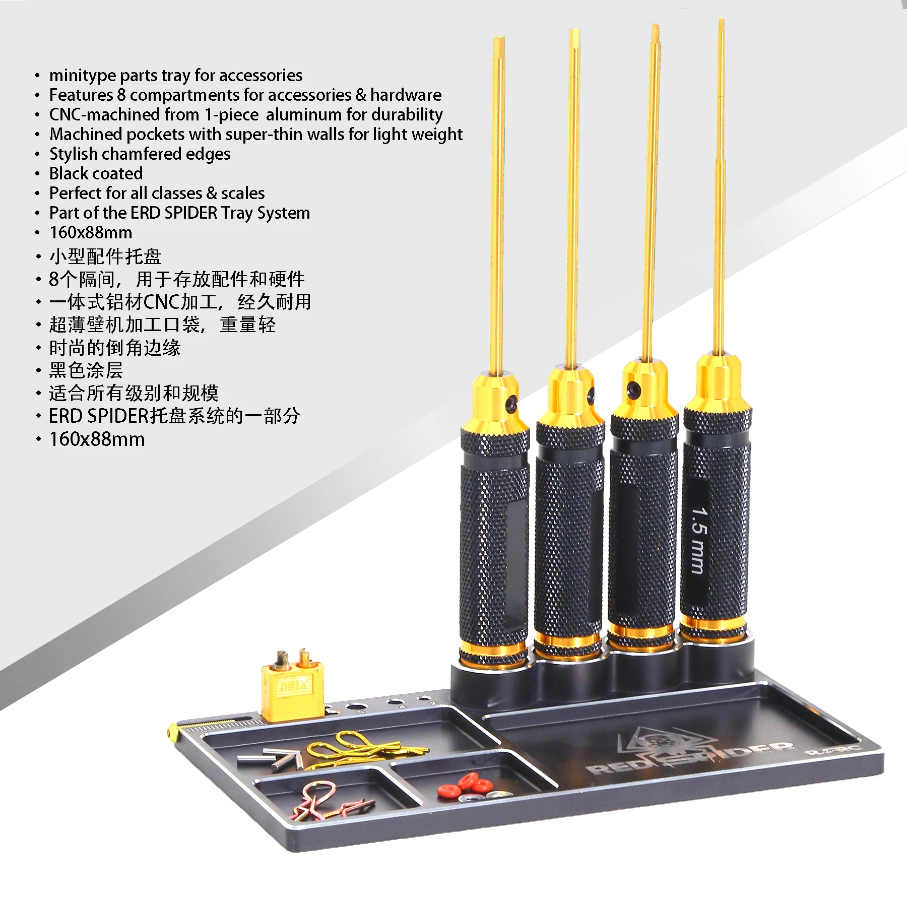 Screwdriver Storage Rack Holder Multifunctional Organizer RC Repair Tools Kit Desktop Stand for Hex Cross Screw Driver R198