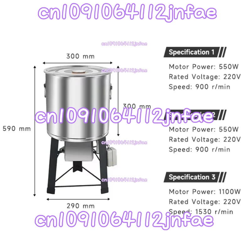Electric Bucket-packed Vegetable Cutter - Multi-functional Food Chopper, Food Processing Machine for Restaurant & Commercial Kit