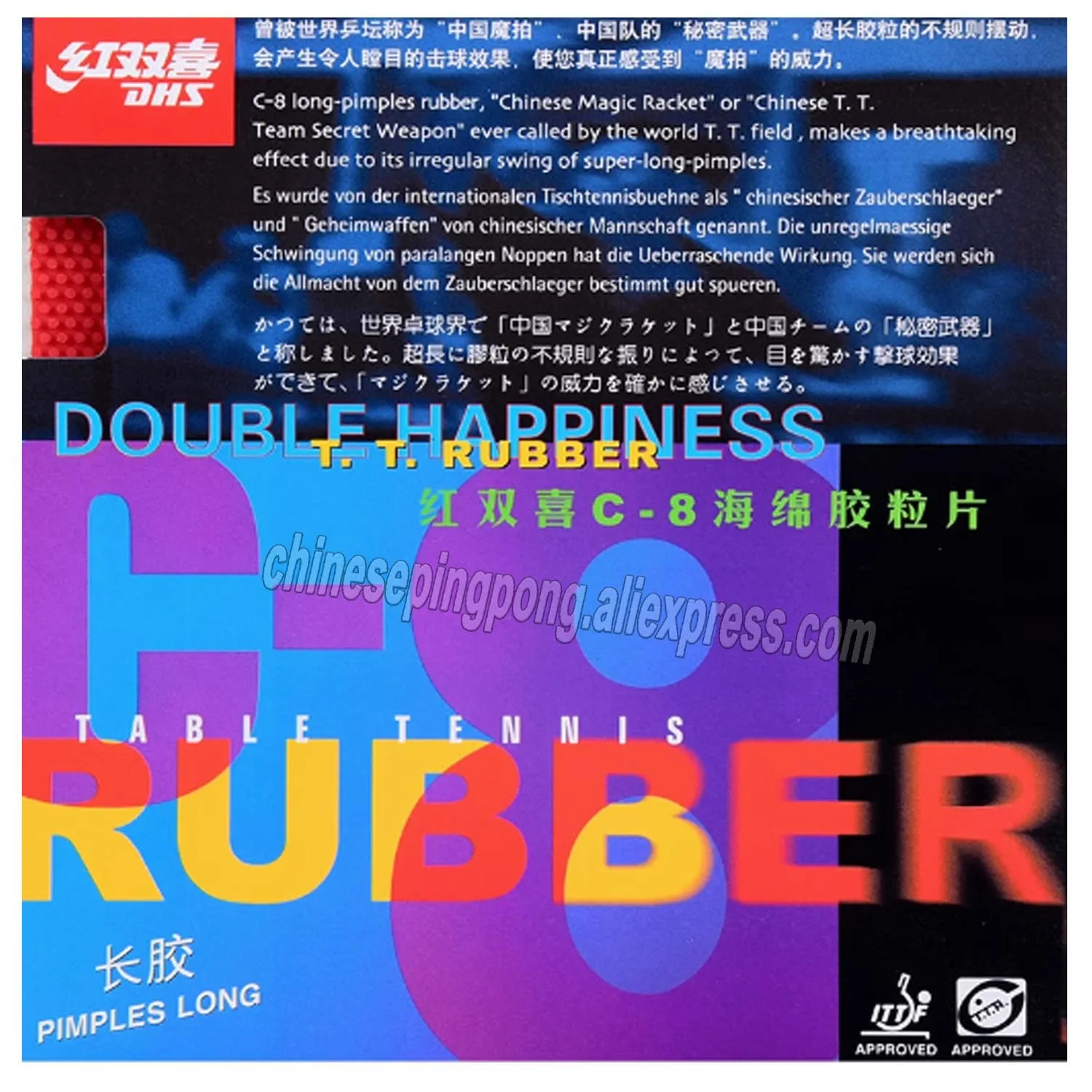 

DHS C-8 C 8 C8 Long Pimples Out Table Tennis DHS C8 PingPong Rubber rubber without Sponge