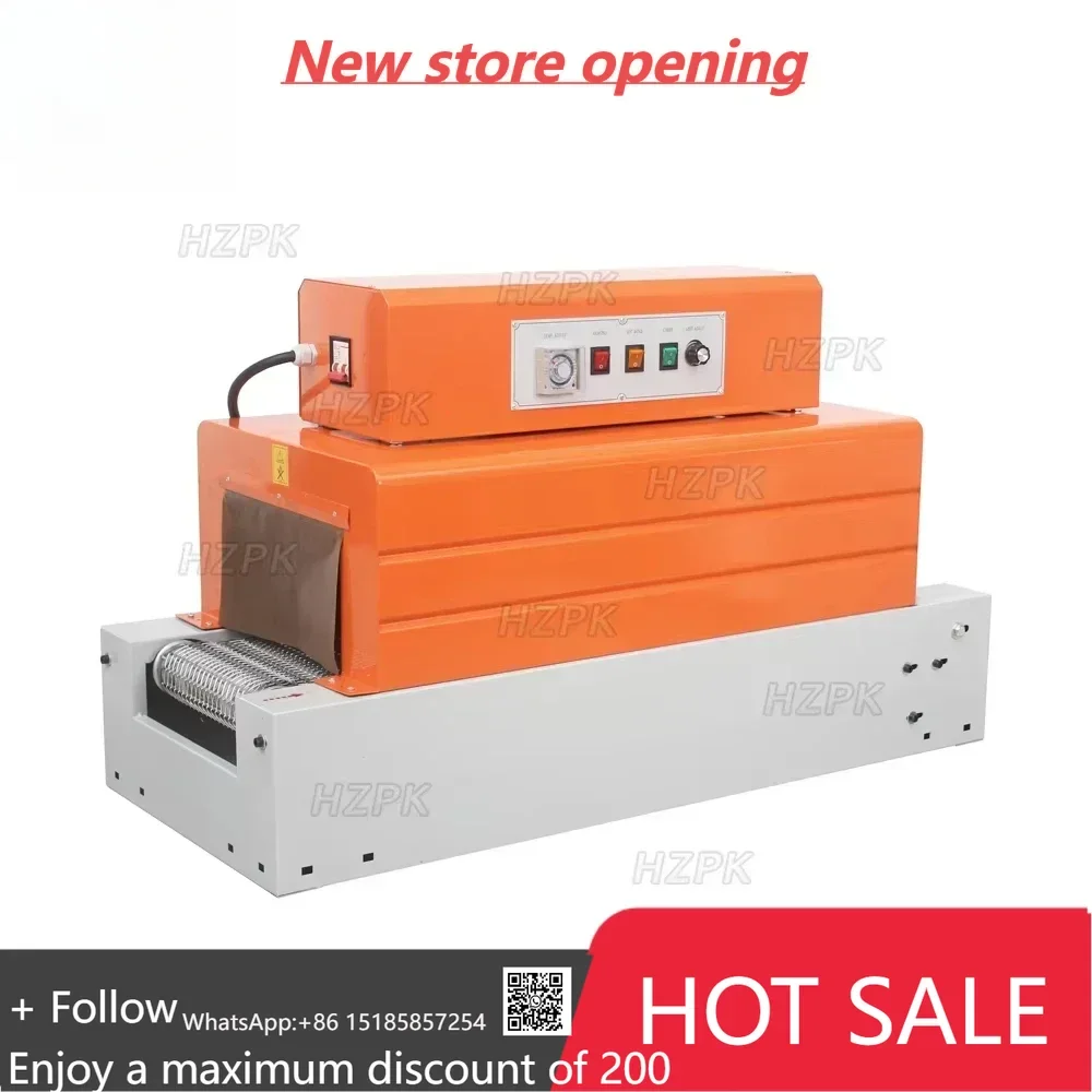 

Manual Small Plastic Pet Bottle PVC Film Packaged Mini Heat Wrap Tunnel Shrink Wrapping Machine for Carton Box BS260