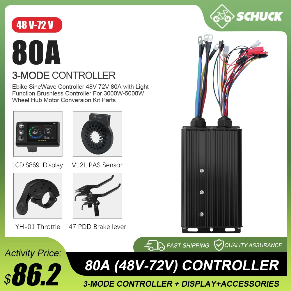 

Контроллер синусоидальной волны для электрического велосипеда 48 В-72 В 80 А с функцией освещения и цветным ЖК-дисплеем для деталей комплекта бесщеточного двигателя 5000 Вт