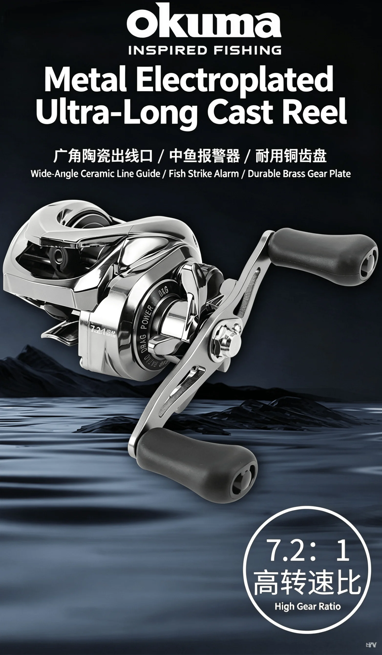 Neue Okuma Angelrolle 7.2:1 Wassertropfenrolle Luya Super Weitwurfrolle Anti-Verhedderungsrolle Starke Rolle Ganzmetall-Mikroobjektrolle – Detail 9